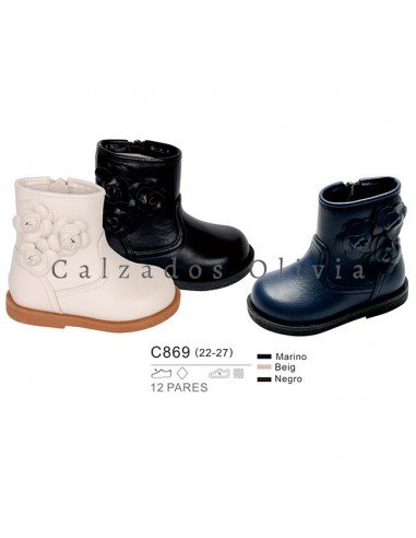 Zapatos y Calzados PP-C869 (22-27)