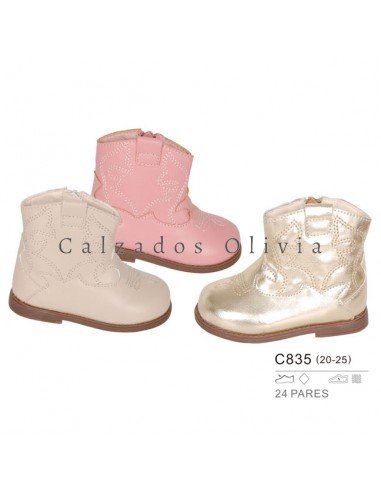 Zapatos y Calzados PP-C835 (20-25)