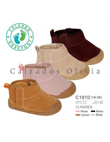 Zapatos y Calzados PP-C1910 (19-26)