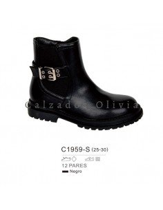 Calzados y Zapatos PP-C1959-S (25-30)