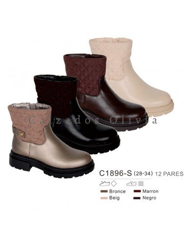 Zapatos y Calzados PP-C1896-S (28-34)