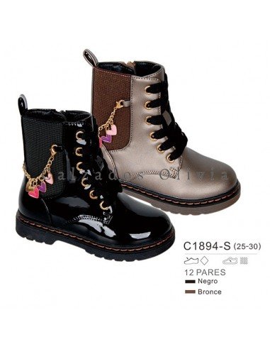 Zapatos y Calzados PP-C1894-S (25-30)